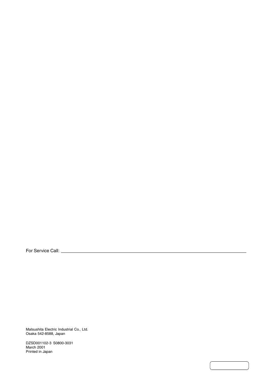 English | Panasonic DP-2500 User Manual | Page 73 / 73