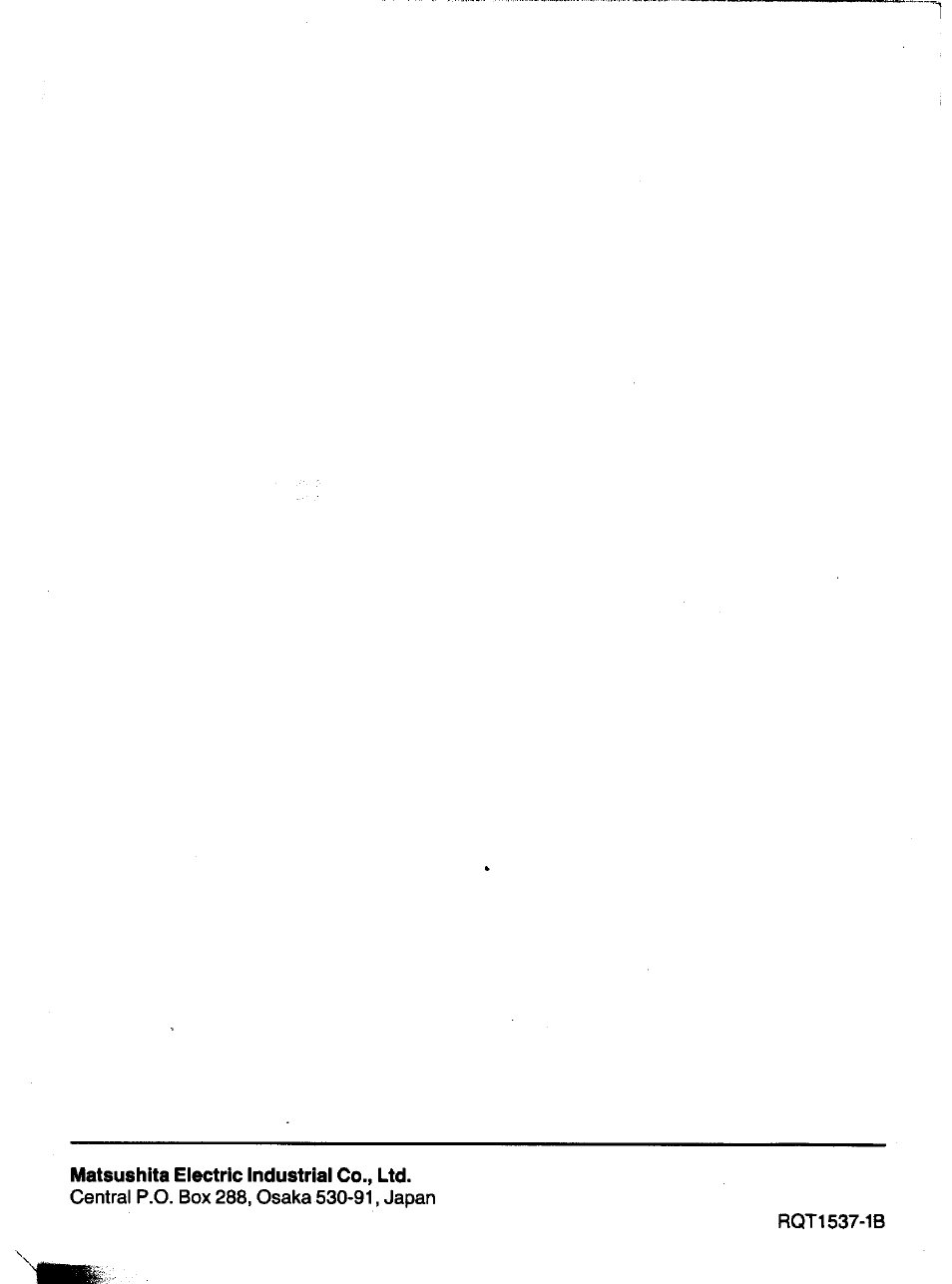 Matsushita electric industrial co., ltd | Panasonic SC-CH11 User Manual | Page 51 / 51