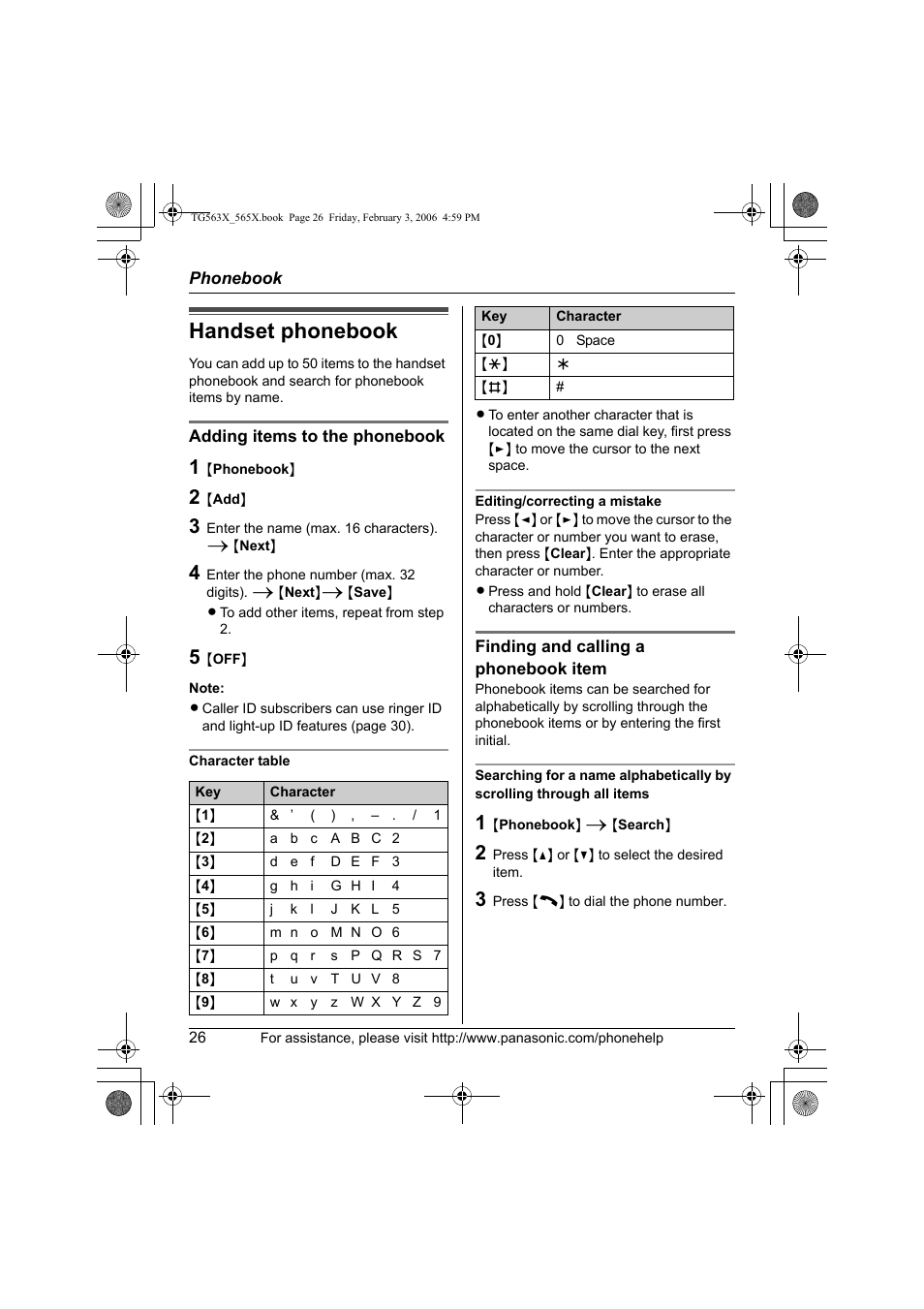 Phonebook, Handset phonebook | Panasonic KX-TG5634 User Manual | Page 26 / 64