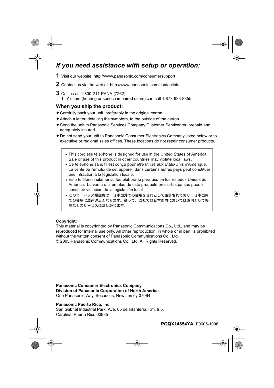 If you need assistance with setup or operation | Panasonic KX-TG2388 User Manual | Page 76 / 76