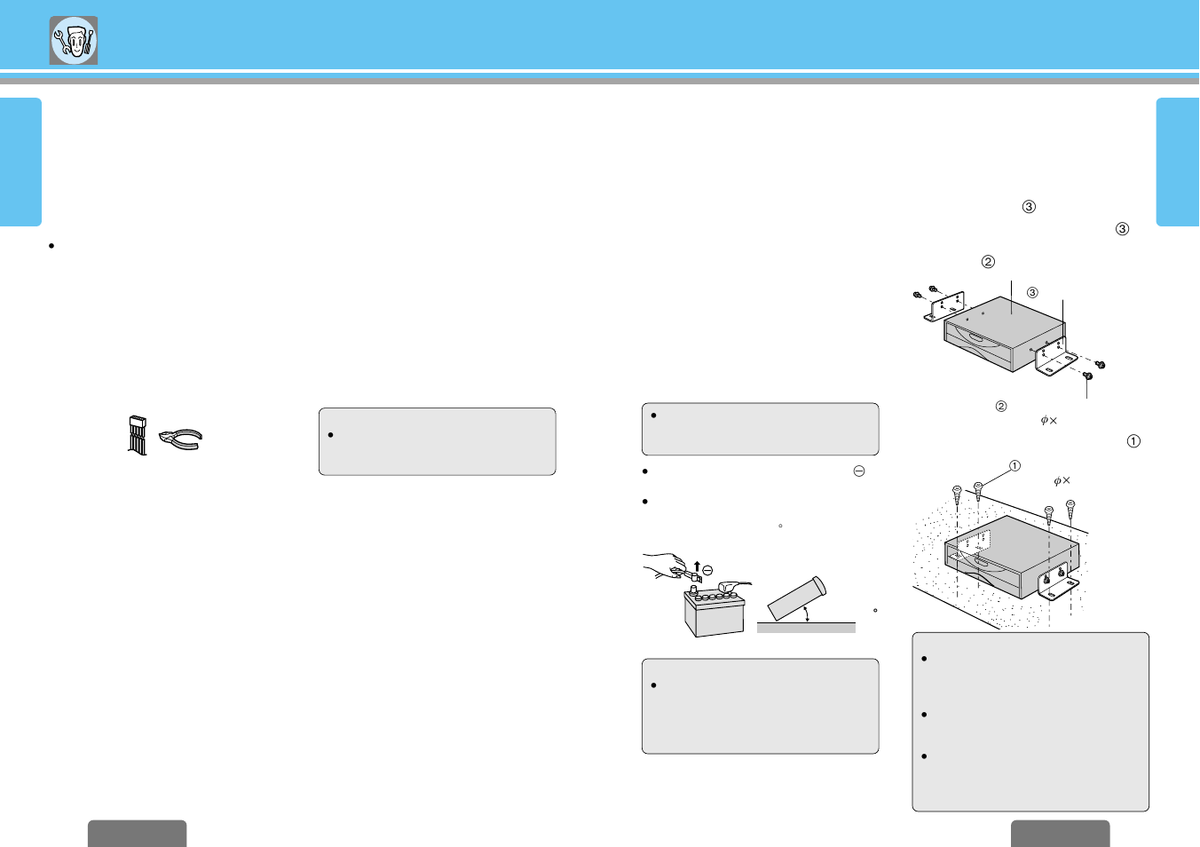 Installation guide, Continued) | Panasonic CX-DVP292U User Manual | Page 19 / 22