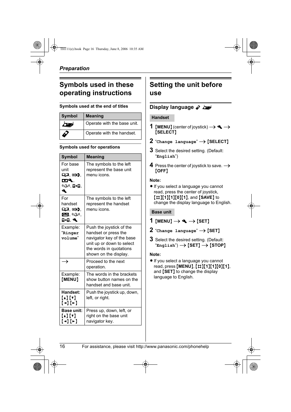Symbols used in these operating instructions, Symbols used at the end of titles, Symbols used for operations | Setting the unit before use, Display language y | Panasonic KXTH111 User Manual | Page 16 / 88