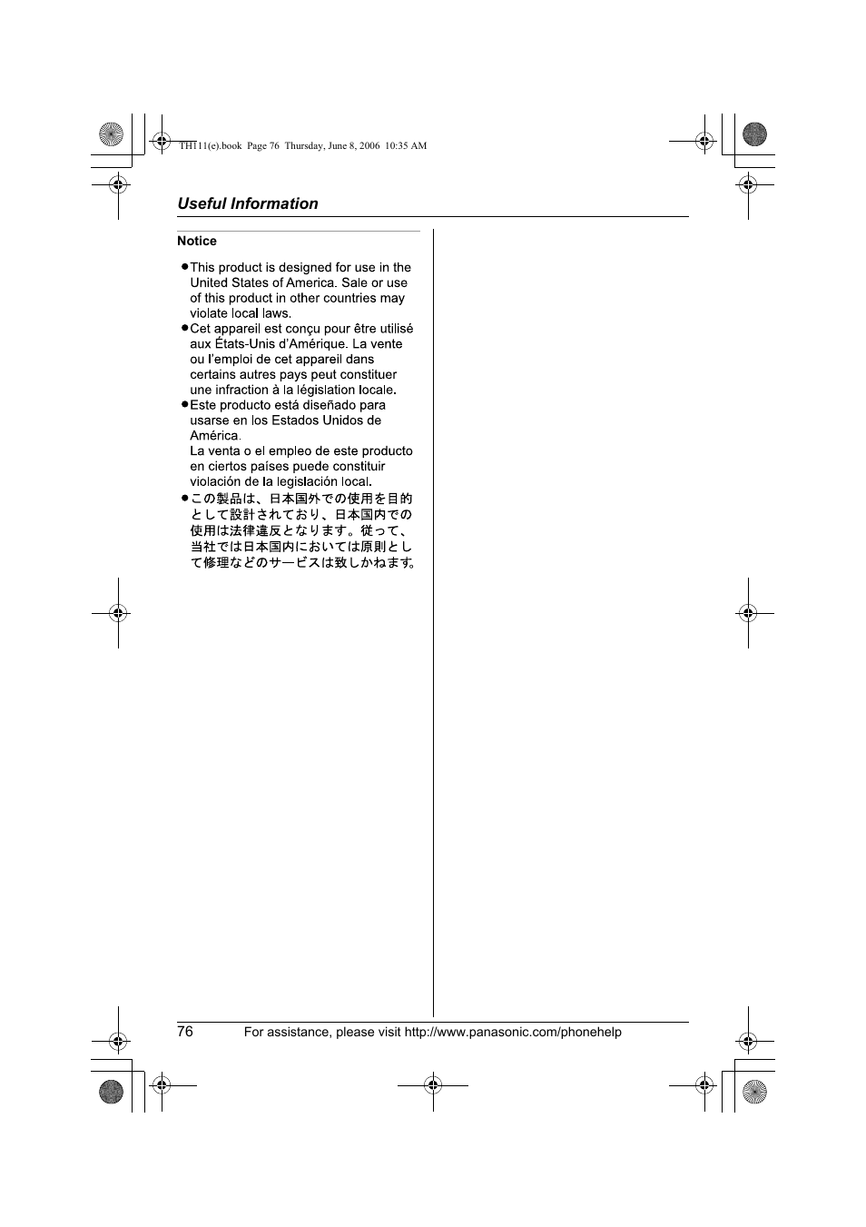 Notice | Panasonic KXTH111 User Manual | Page 76 / 88