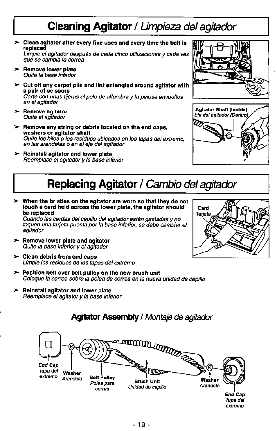 Replacing agitator / cambb del agitador, Replacing agitator, Cambio del agitador | Cleaning agitator, L/mp/éza, Del agitador, Cambb del agitador, Agitator assembly | Panasonic MC-V7380 User Manual | Page 19 / 28