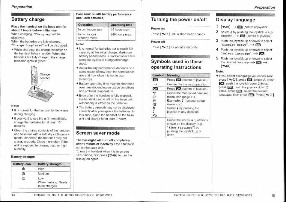 Battery charge, Tyrning the power on/off, Screen sa¥er mode | Symbols used in these operating instructions, Display language | Panasonic KX-TG9150E User Manual | Page 8 / 34