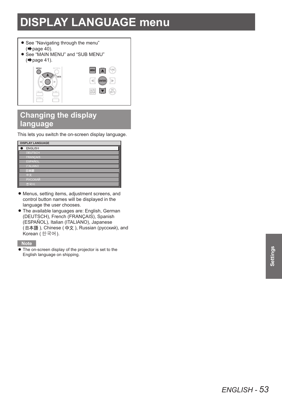 Display language menu, Changing the display language, English | Panasonic TQBJ0350 User Manual | Page 53 / 96