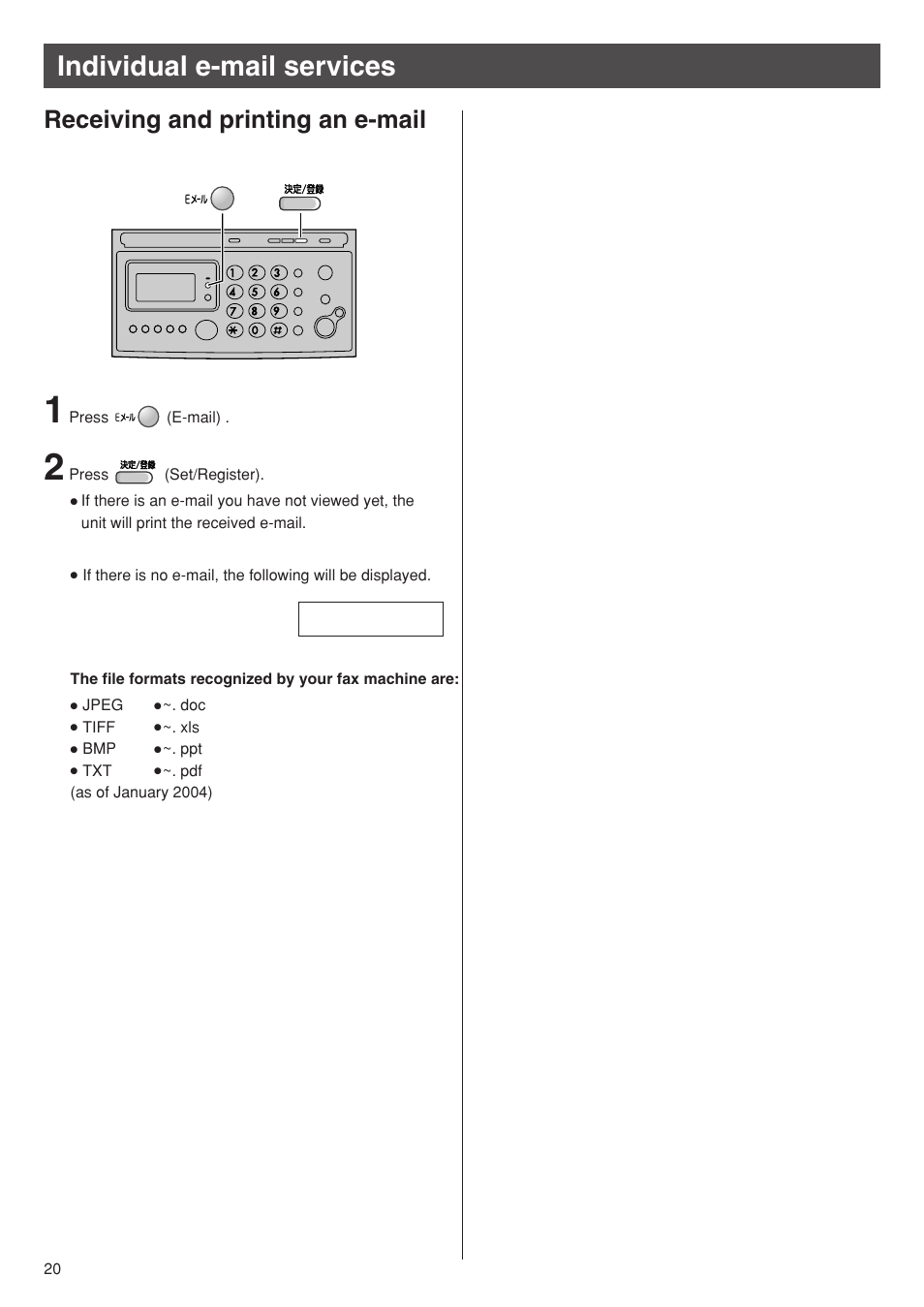 Individual e-mail services, Receiving and printing an e-mail | Panasonic KX-PW95CW User Manual | Page 20 / 24