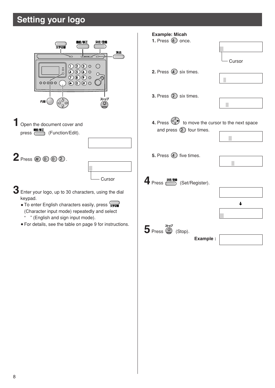 Setting your logo | Panasonic KX-PW95CW User Manual | Page 8 / 24