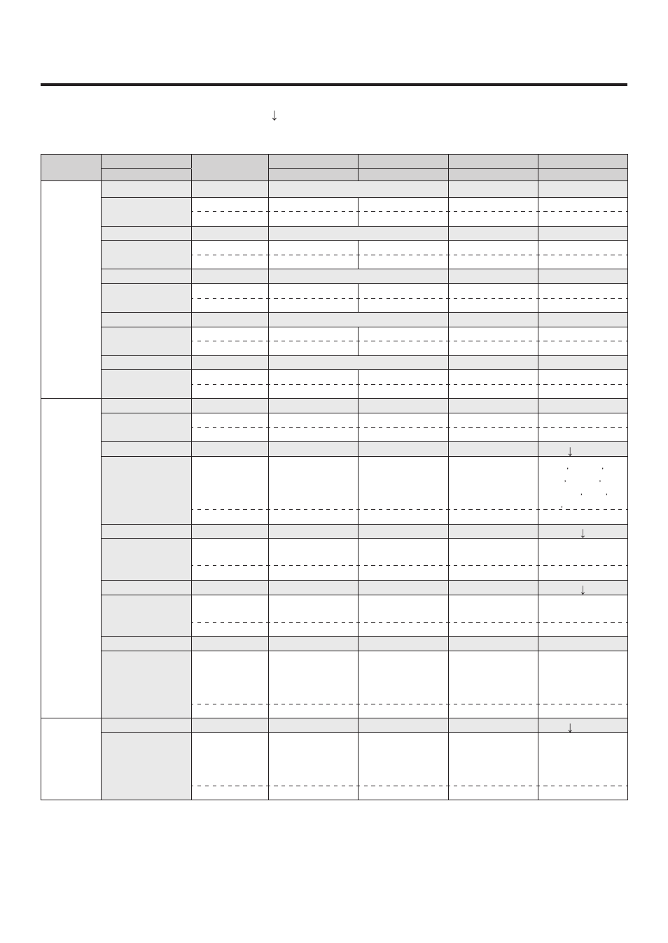 Setting menu table | Panasonic AV-HS400AE User Manual | Page 109 / 123