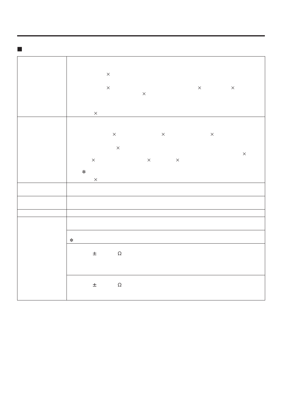 Specifications and standard accessories, Specifications | Panasonic AV-HS400AE User Manual | Page 117 / 123