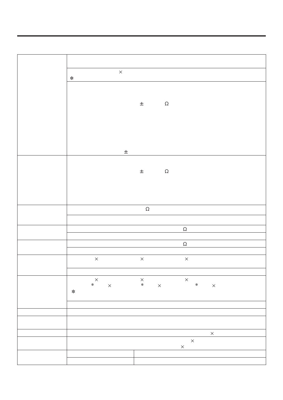 Specifications and standard accessories | Panasonic AV-HS400AE User Manual | Page 118 / 123