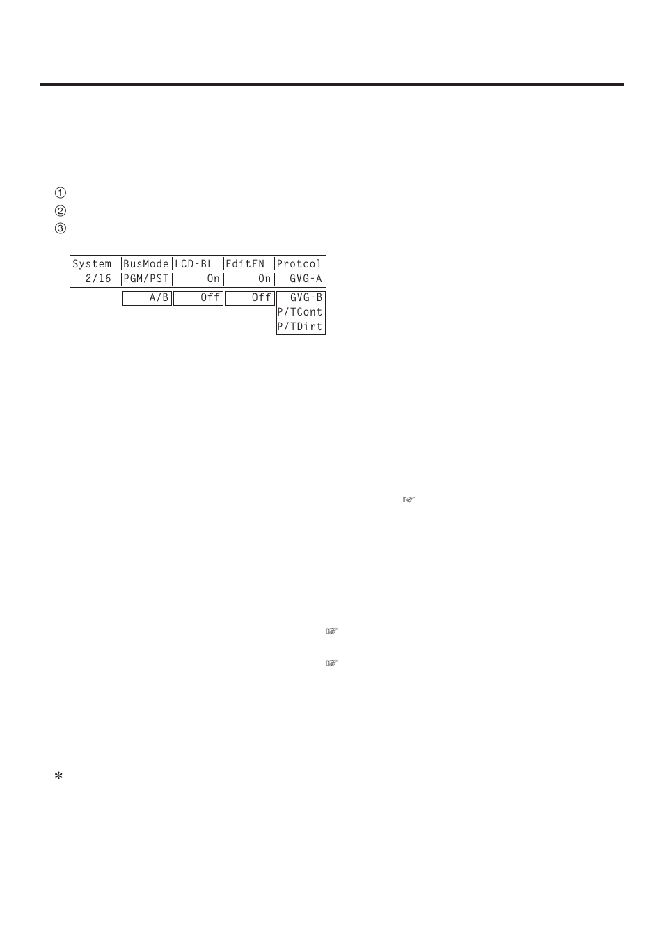 System settings, 6. other settings, 6-1. setting the lcd backlight | 6-2. setting editor enable, 6-3. setting the protocol | Panasonic AV-HS400AE User Manual | Page 90 / 123