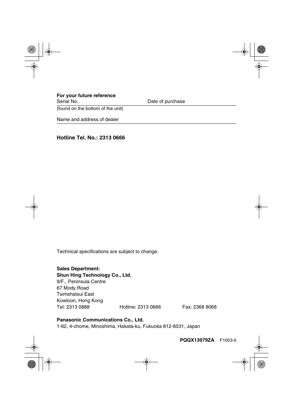 Panasonic KX-TCD535HK User Manual | Page 116 / 116