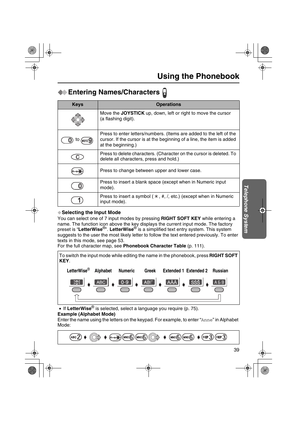Using the phonebook, Entering names/characters | Panasonic KX-TCD535HK User Manual | Page 39 / 116