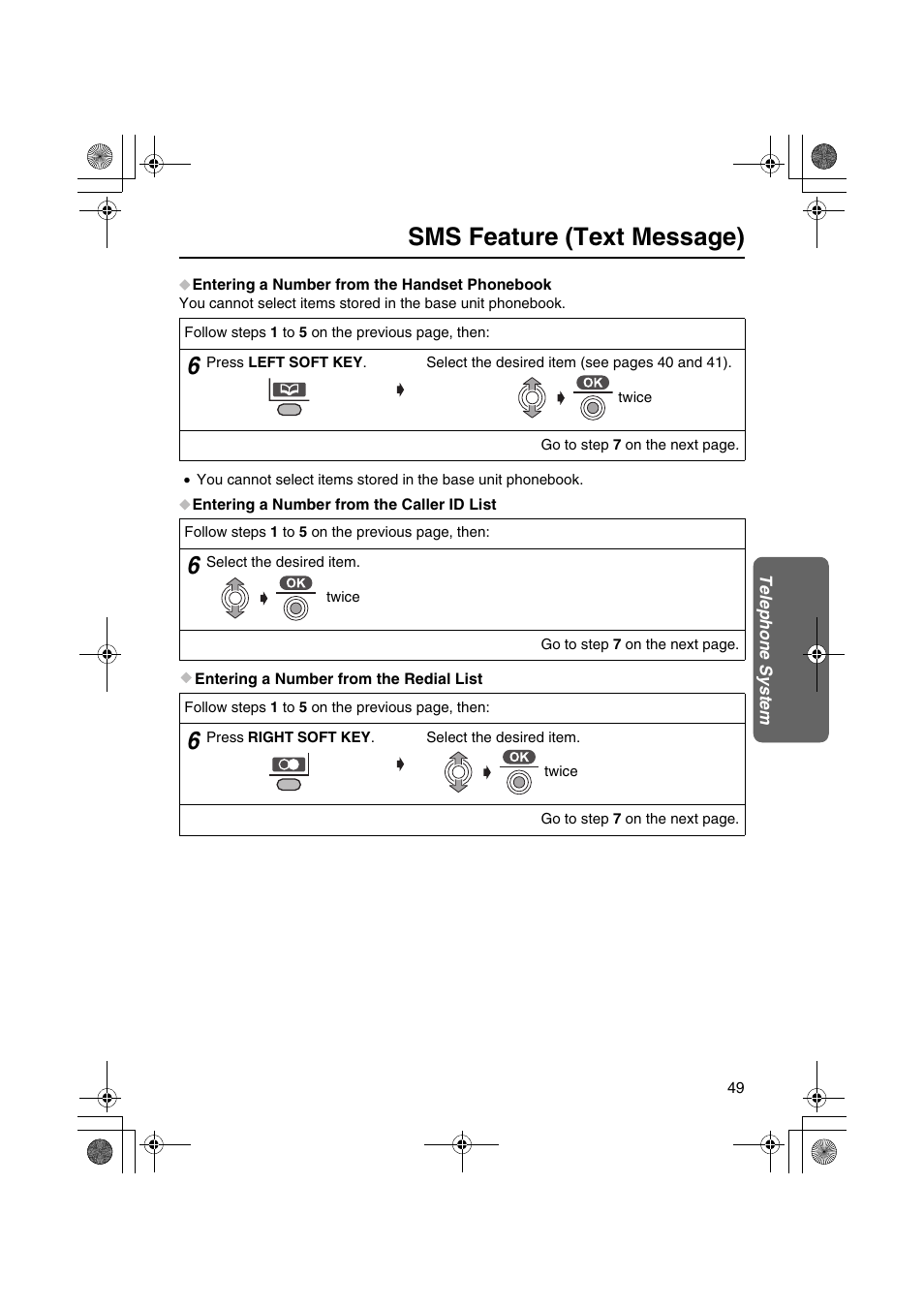 Sms feature (text message) | Panasonic KX-TCD535HK User Manual | Page 49 / 116