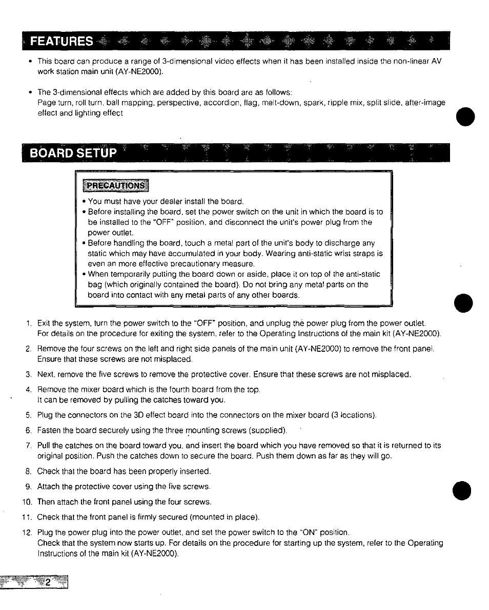 Fe/vpüres, Board setup | Panasonic NonLinear Editing System 3D Effect Board AY-PB2001 User Manual | Page 2 / 4