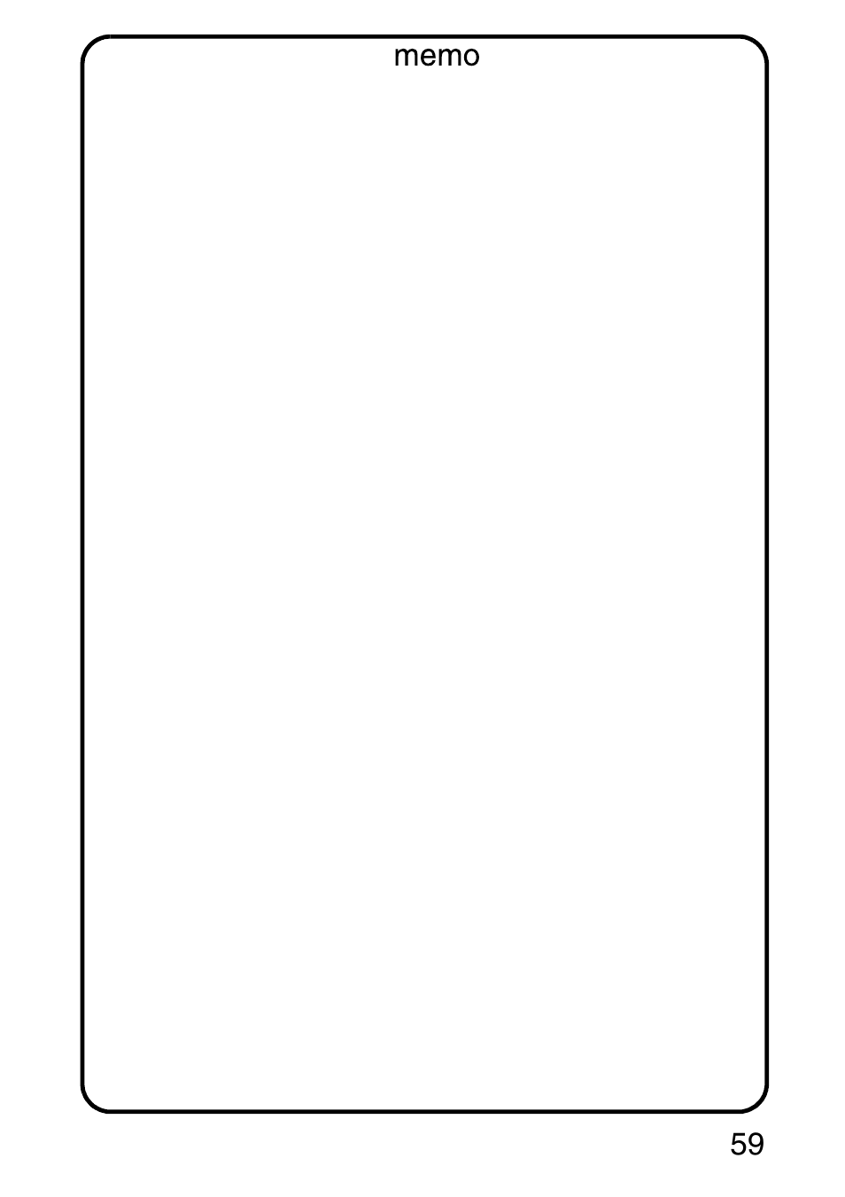 Panasonic DP-1510P User Manual | Page 59 / 60