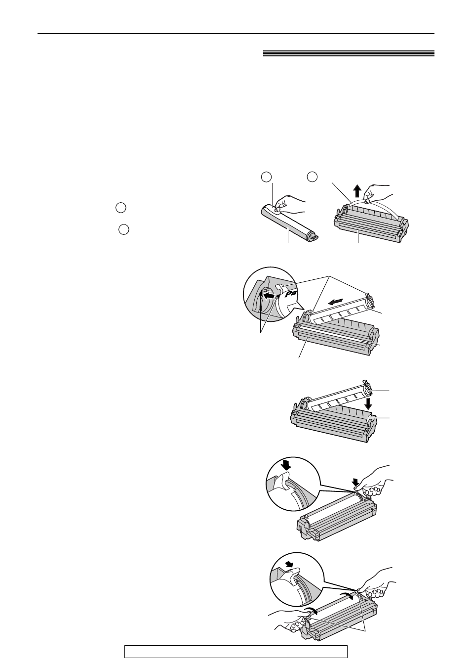 Setup, Toner cartridge and drum unit | Panasonic KX-FL521 User Manual | Page 12 / 92