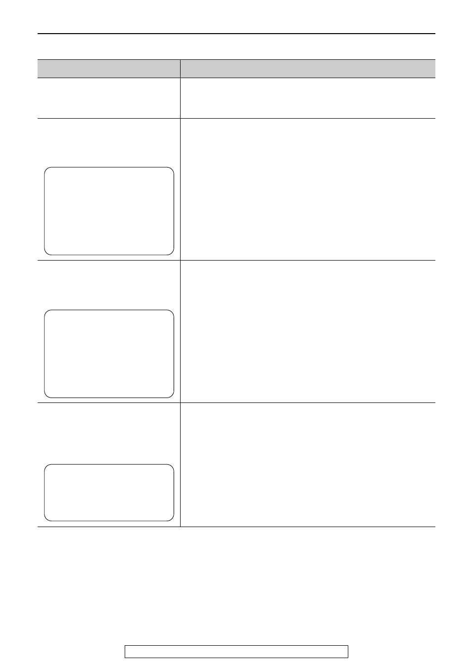 Operations, Answering device | Panasonic KX-FL521 User Manual | Page 74 / 92