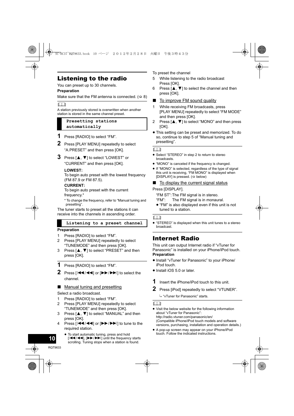 Listening to the radio, Internet radio | Panasonic RQT9633-4P User Manual | Page 10 / 20