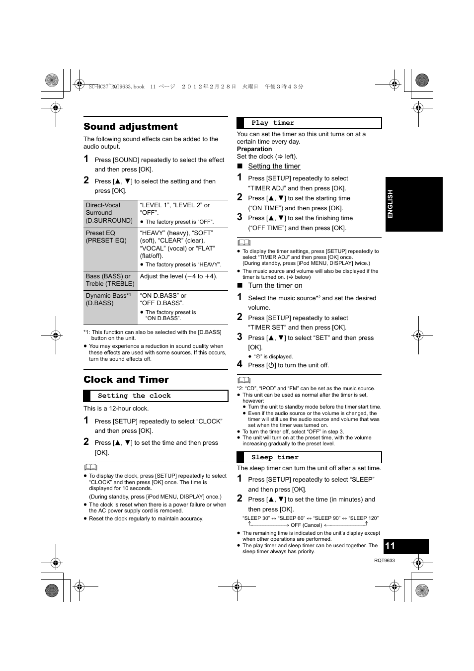 Sound adjustment, Clock and timer | Panasonic RQT9633-4P User Manual | Page 11 / 20
