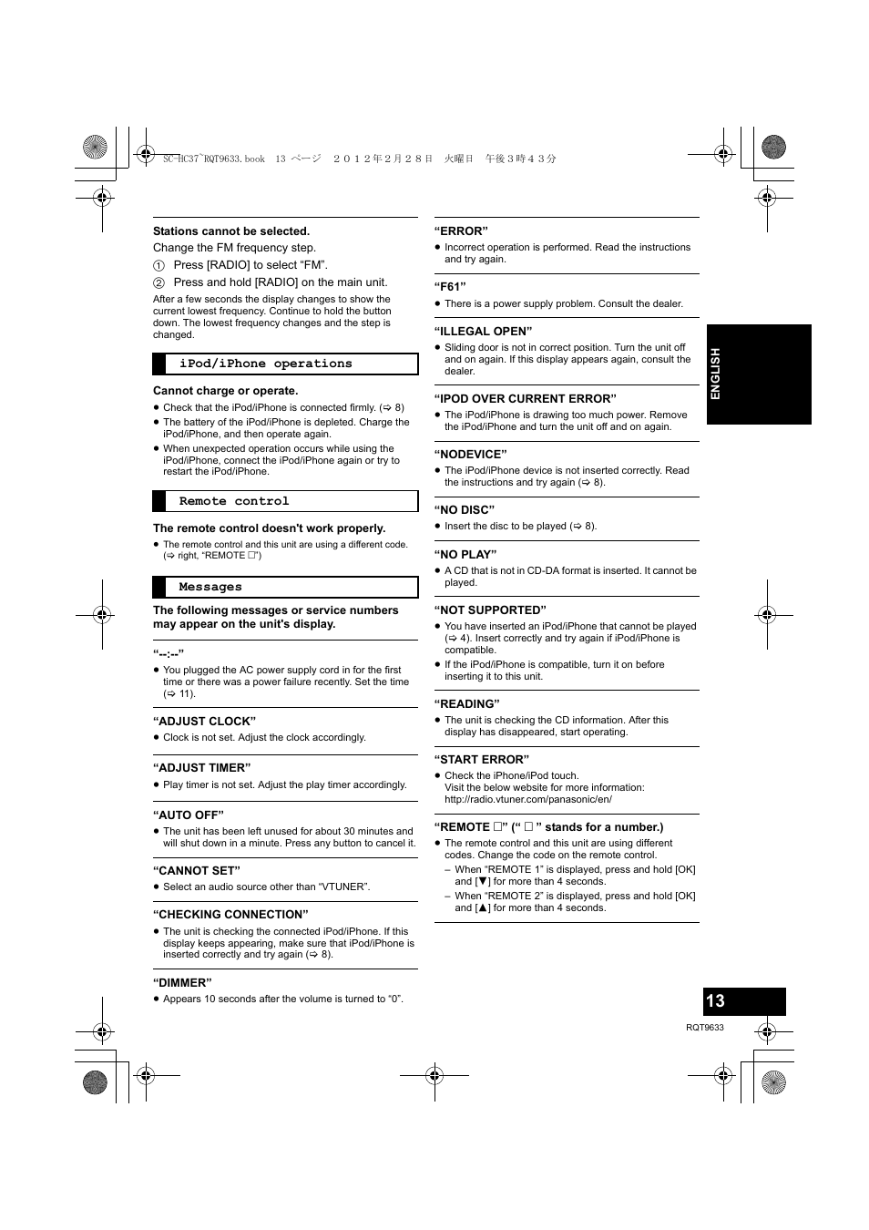 Panasonic RQT9633-4P User Manual | Page 13 / 20
