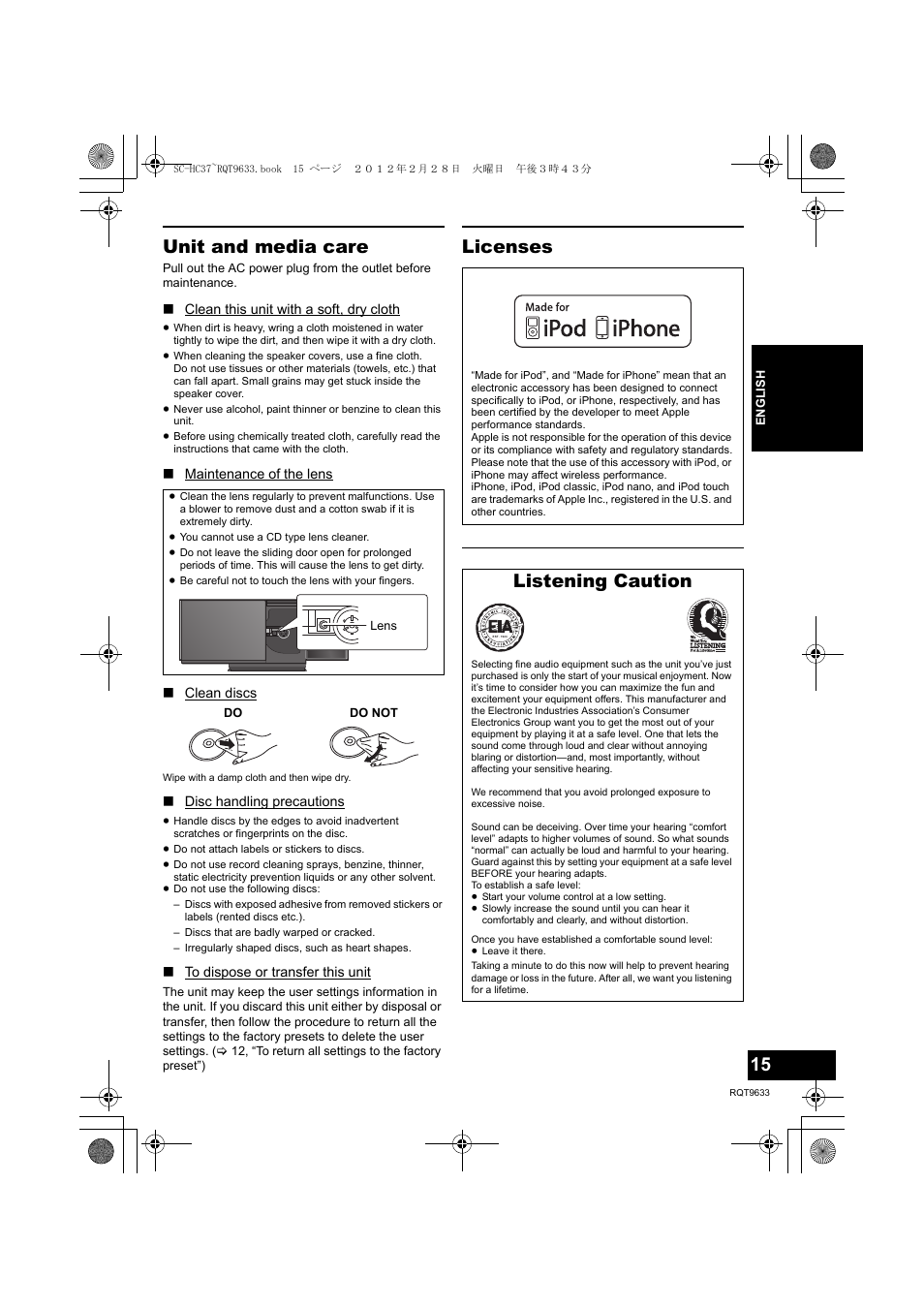 Unit and media care, Licenses, Listening caution | Panasonic RQT9633-4P User Manual | Page 15 / 20