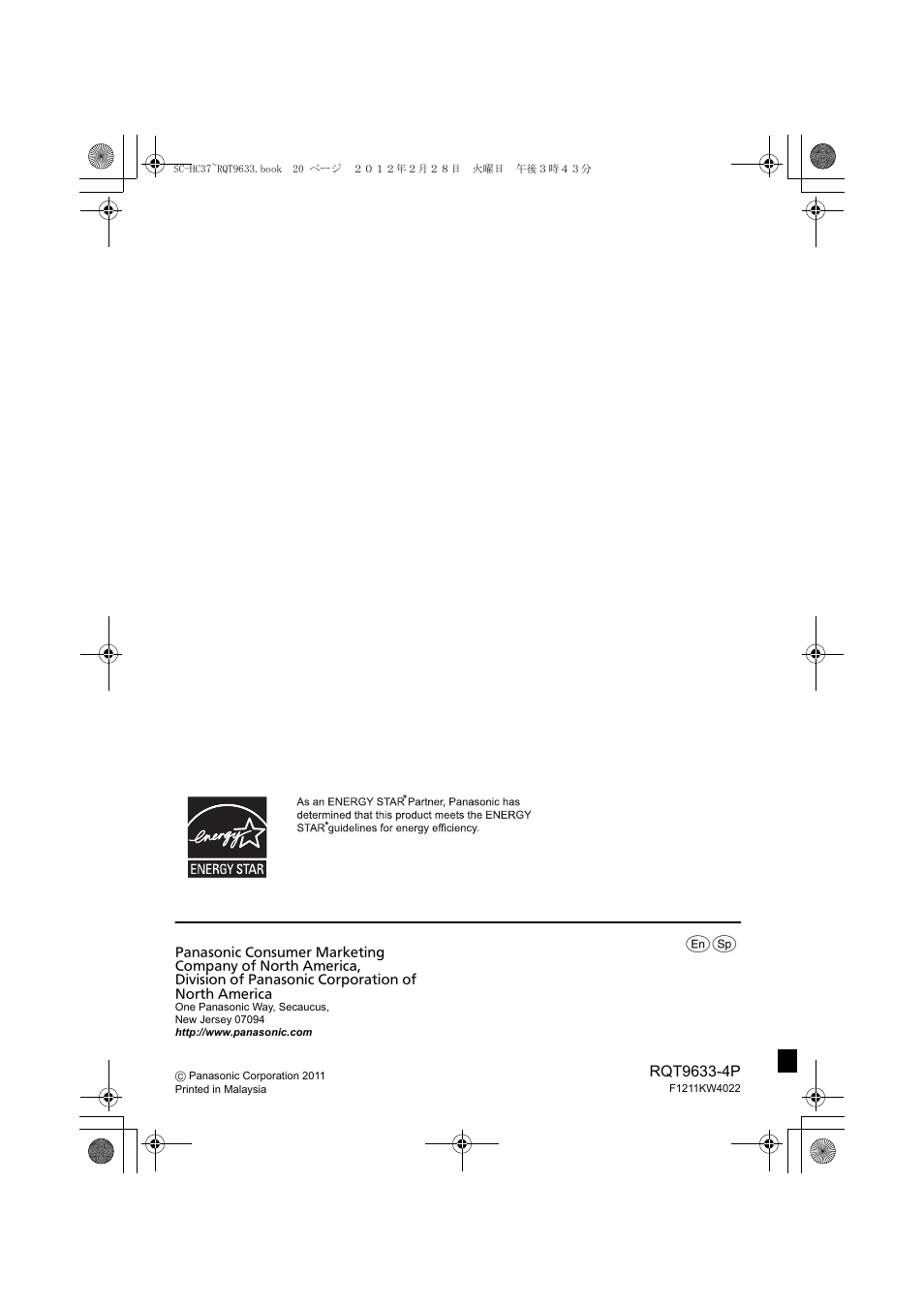 Panasonic RQT9633-4P User Manual | Page 20 / 20