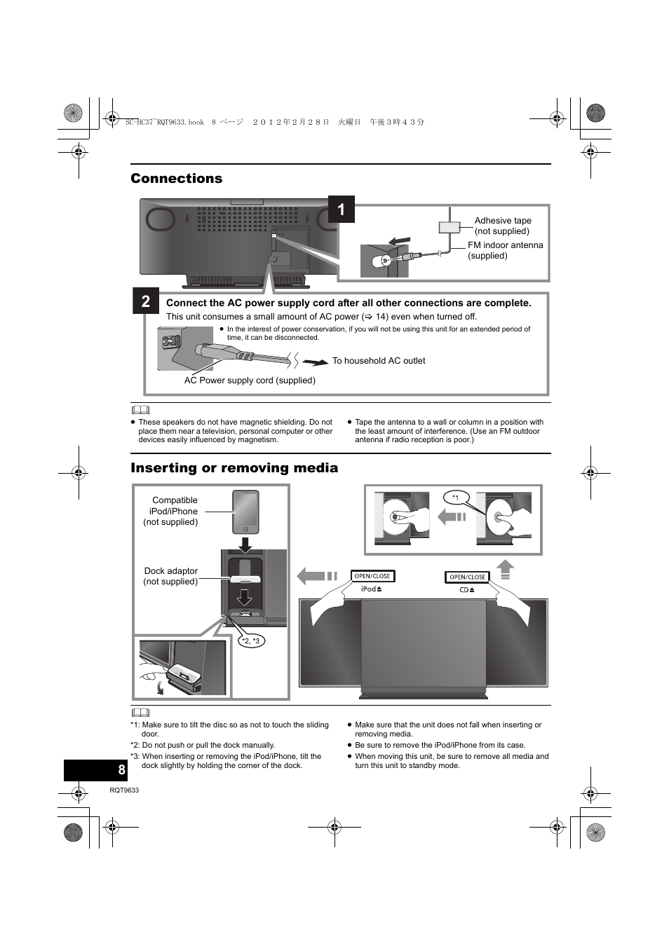 Connections, Inserting or removing media | Panasonic RQT9633-4P User Manual | Page 8 / 20