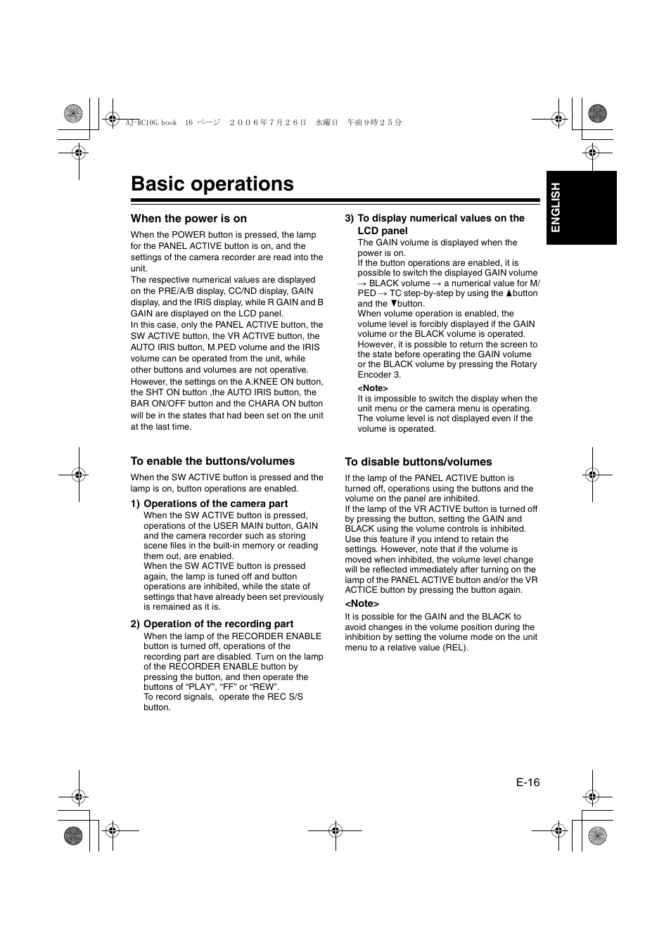 Basic operations, When the power is on, To enable the buttons/volumes | To disable buttons/volumes | Panasonic AJ- G User Manual | Page 17 / 36