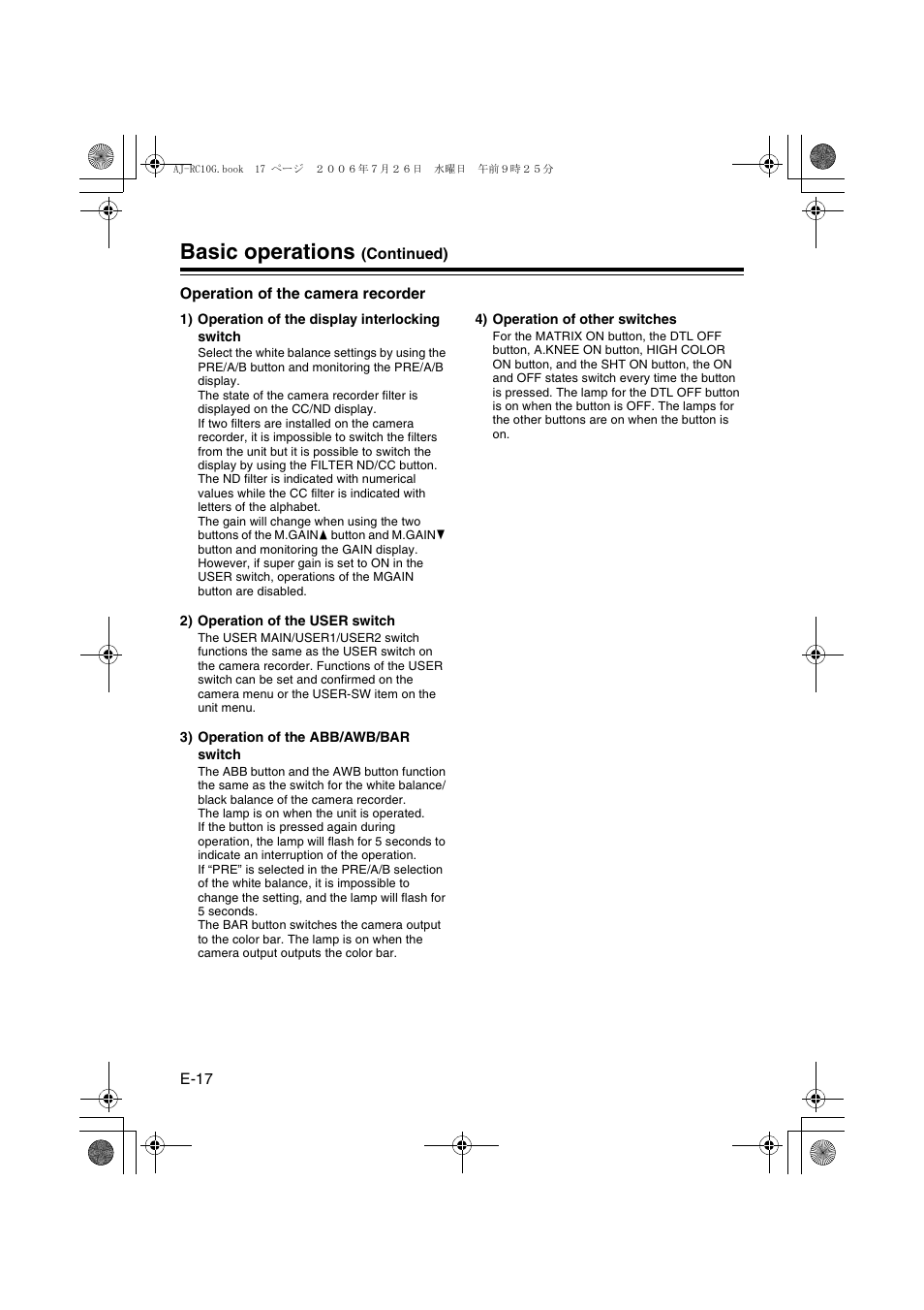 Operation of the camera recorder, Basic operations | Panasonic AJ- G User Manual | Page 18 / 36