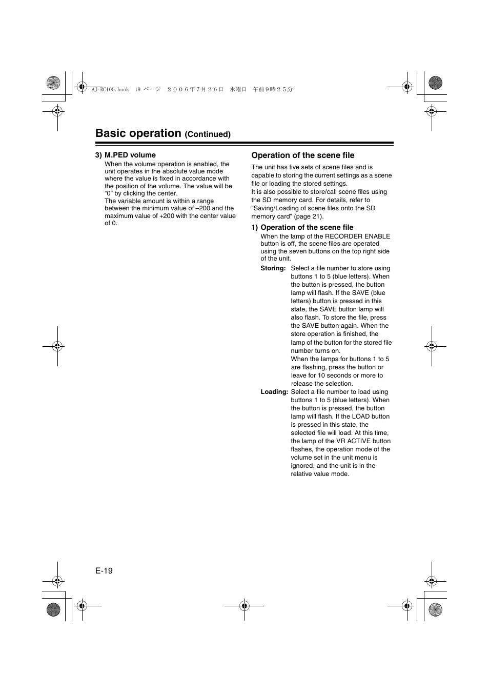 Operation of the scene file, Basic operation | Panasonic AJ- G User Manual | Page 20 / 36