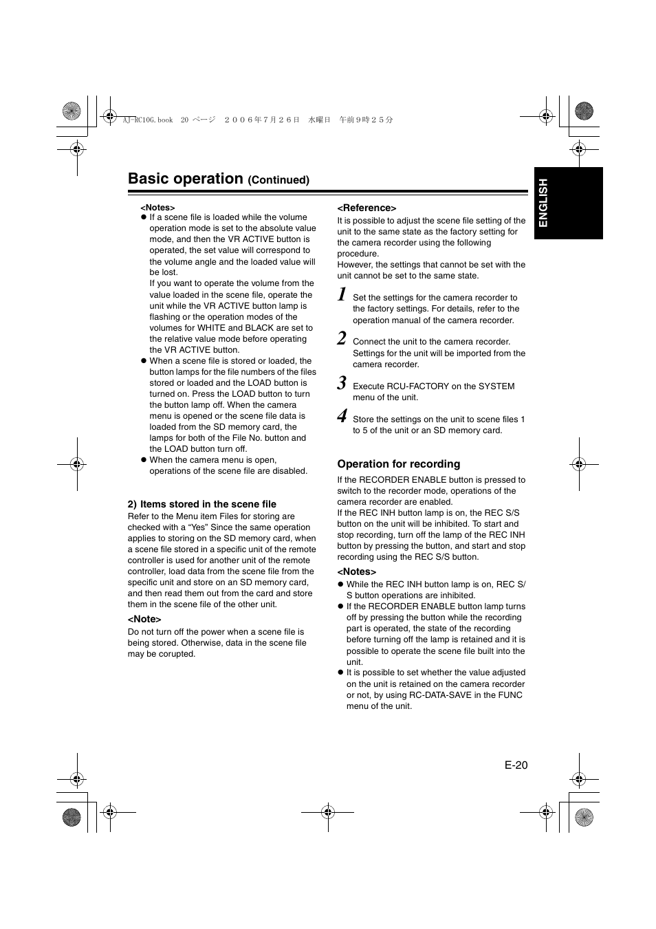 Operation for recording, Basic operation | Panasonic AJ- G User Manual | Page 21 / 36