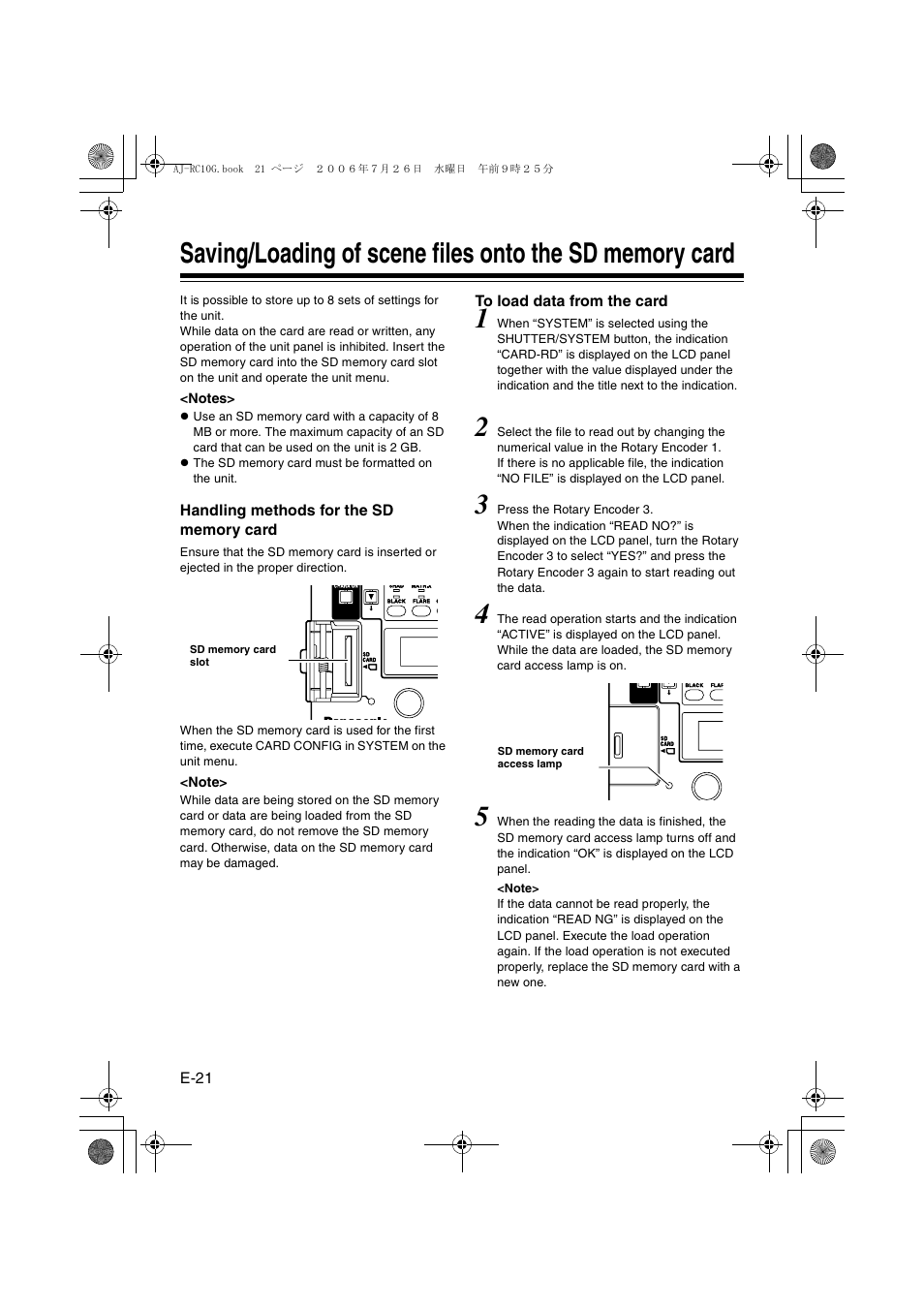 Handling methods for the sd memory card, To load data from the card, Saving/loading of scene files onto | The sd memory card, Handling methods, For the sd memory card | Panasonic AJ- G User Manual | Page 22 / 36