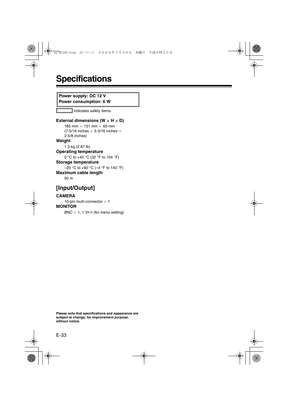 Specifications, Input/output | Panasonic AJ- G User Manual | Page 34 / 36