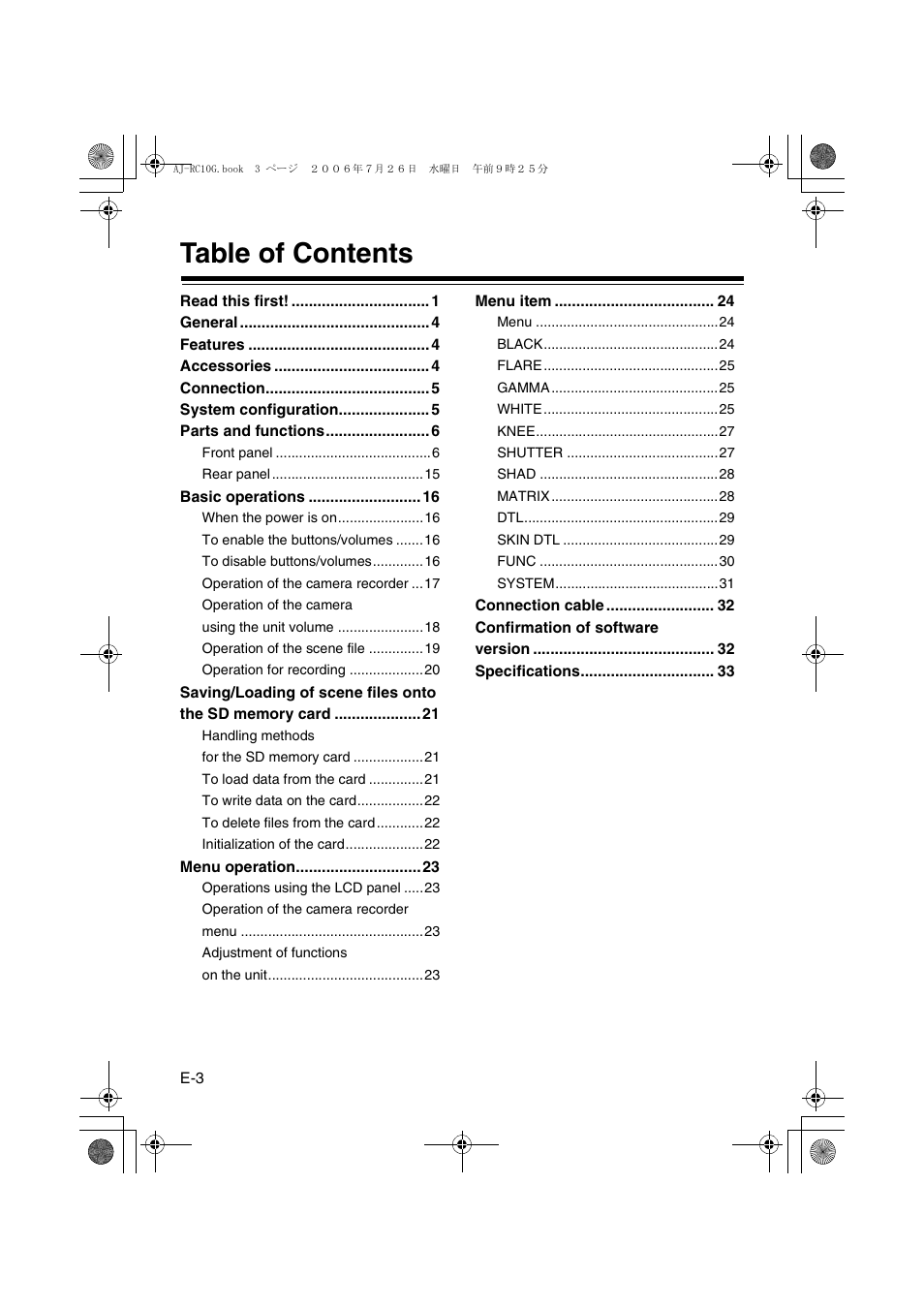 Panasonic AJ- G User Manual | Page 4 / 36