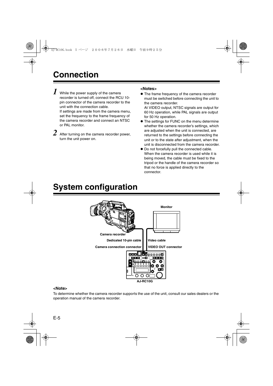 Connection, System configuration, Connection 1 | Panasonic AJ- G User Manual | Page 6 / 36