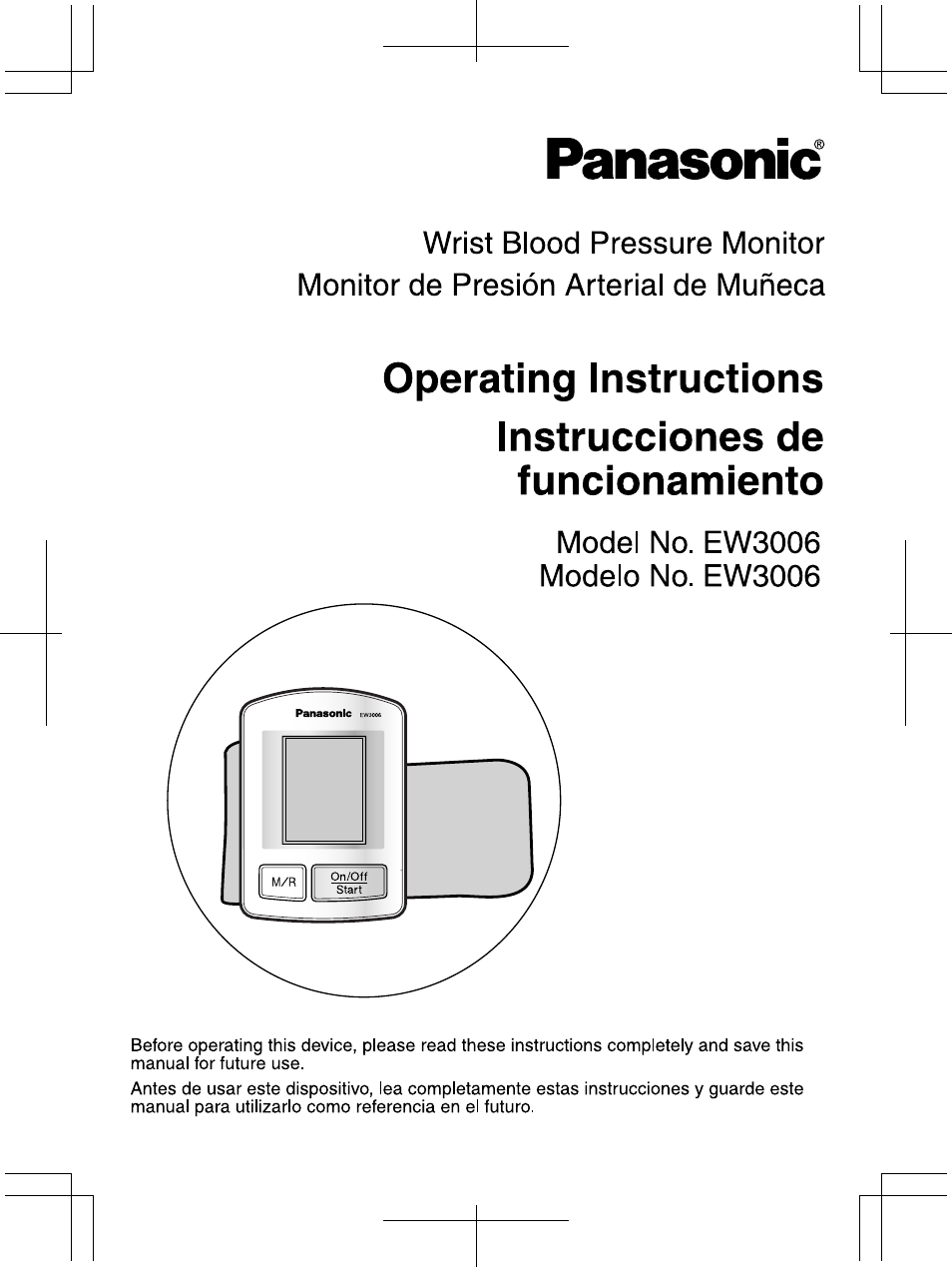 Panasonic EW3006 User Manual | 54 pages