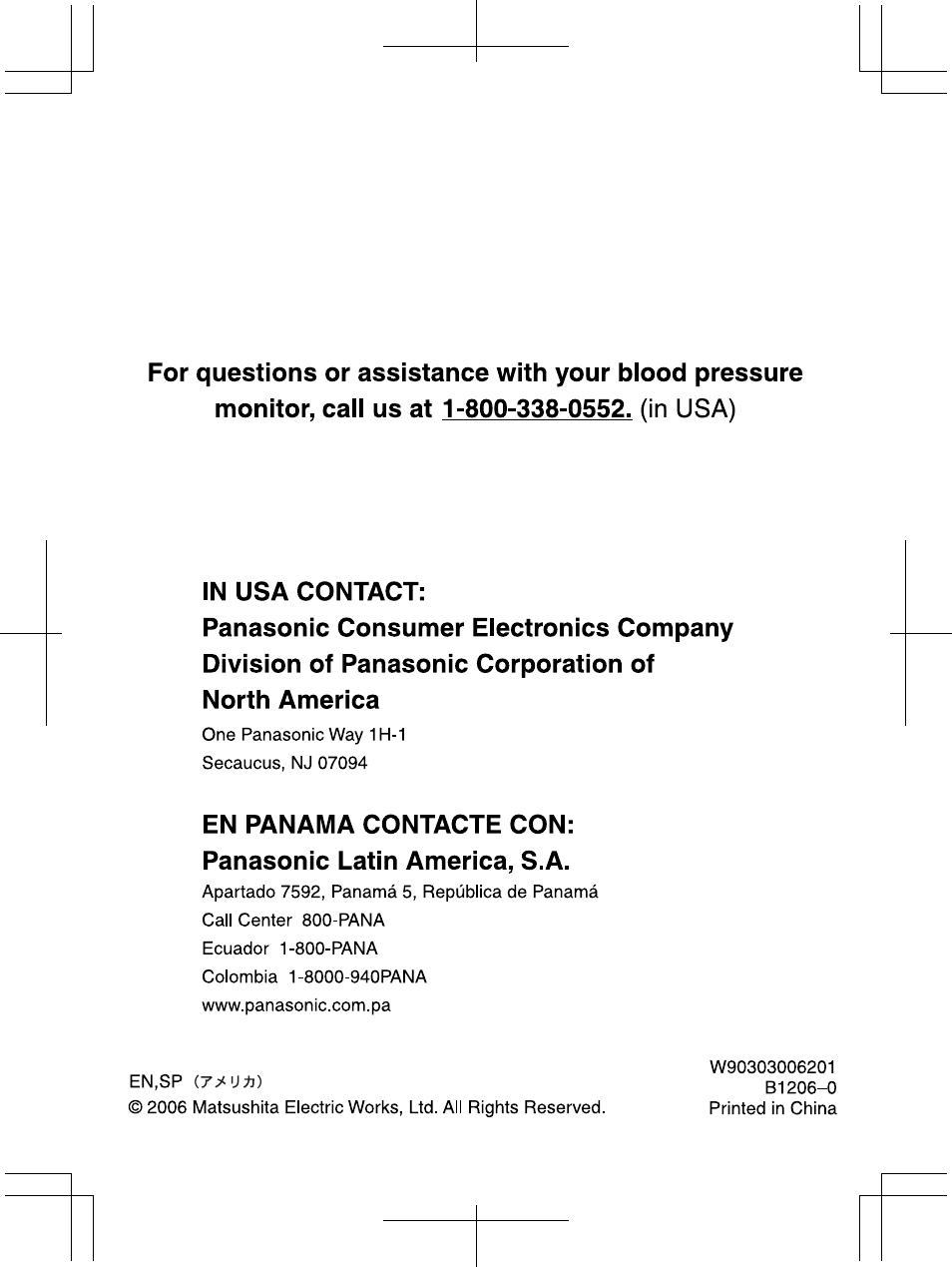 Panasonic EW3006 User Manual | Page 54 / 54