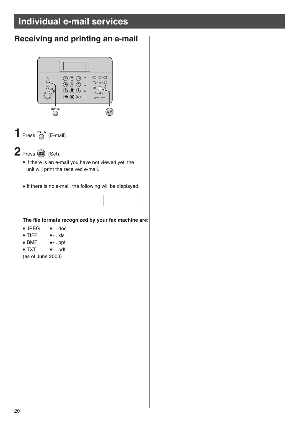 Individual e-mail services, Receiving and printing an e-mail | Panasonic KX-PW201CW User Manual | Page 20 / 24