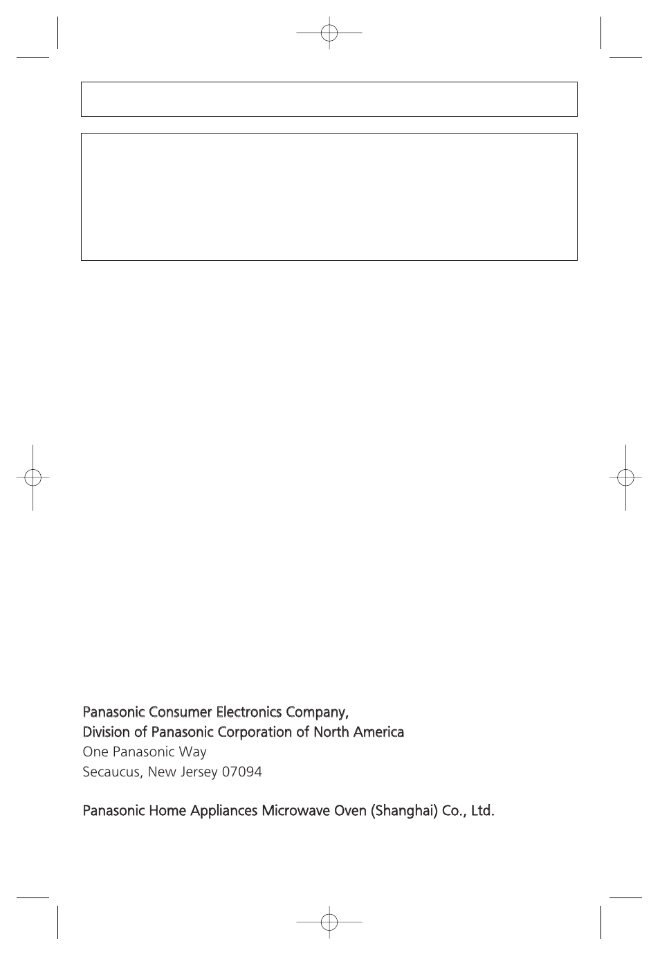 User’s record | Panasonic Inverter NN-SA710S User Manual | Page 31 / 32