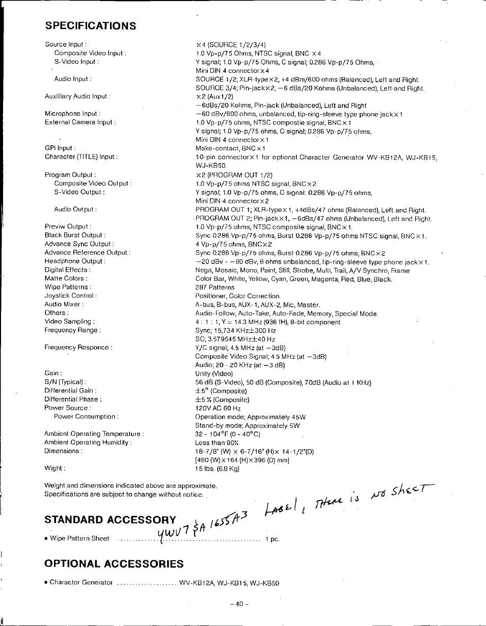 Specifications, Standard accessory i /¿5, Optional accessories | Panasonic WJ-MX50 User Manual | Page 39 / 40