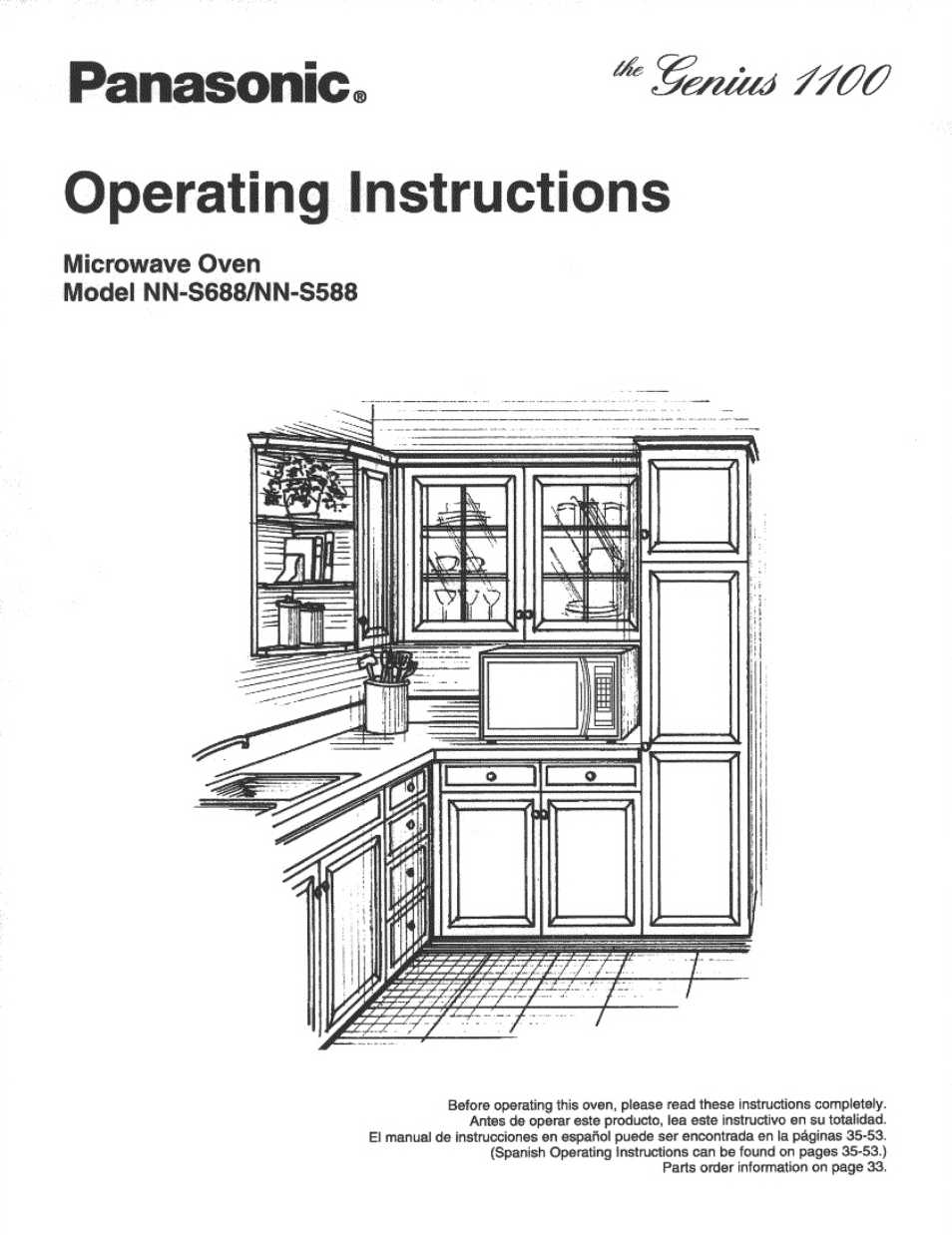 Panasonic GENIUS 1100 NN-S588 User Manual | 56 pages