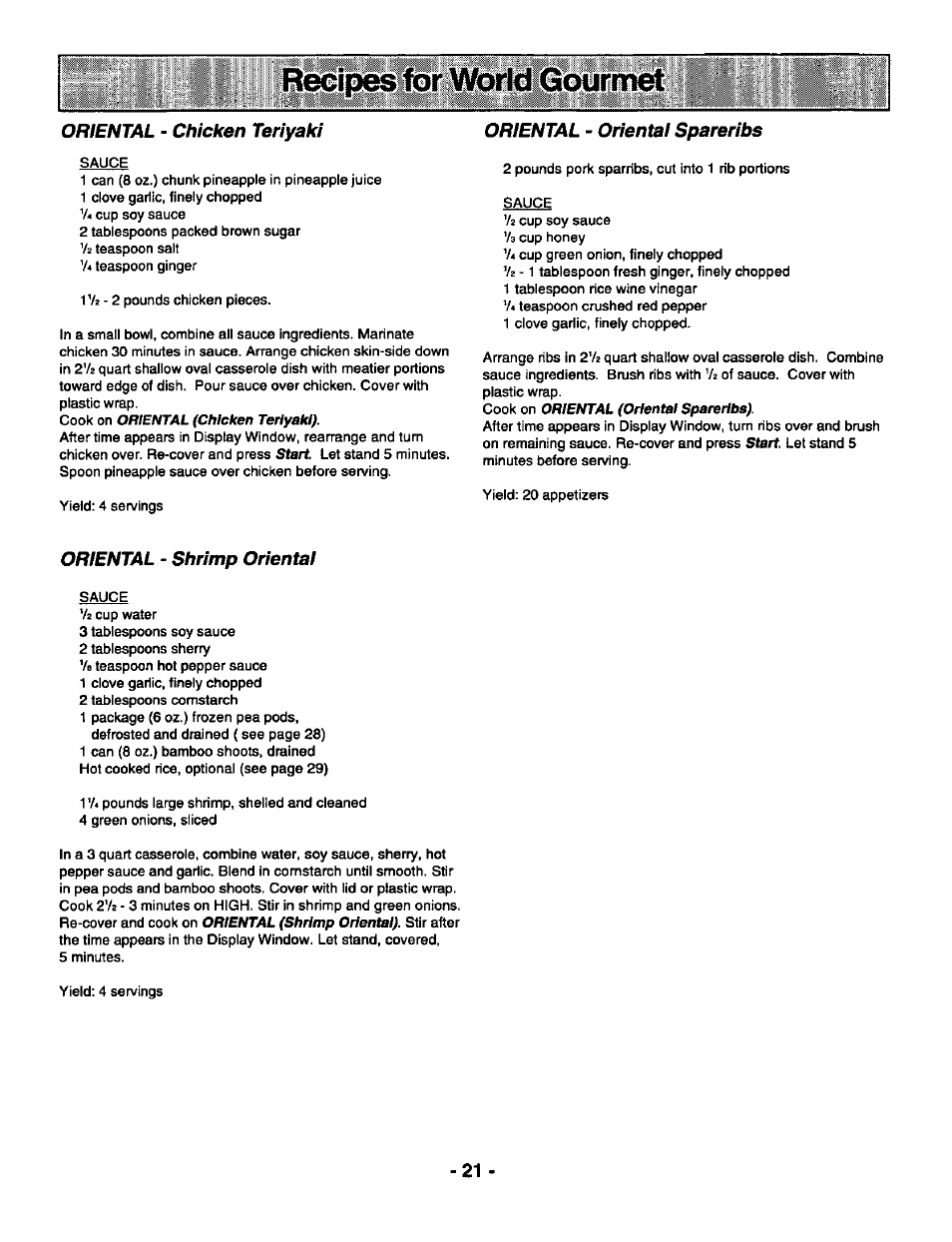 Oriental - chicken teriyaki, Oriental - oriental spareribs, Oriental - shrimp oriental | Ipipes for№rld gpumtel, Oriental, Chicken teriyaki, Shrimp oriental | Panasonic GENIUS 1100 NN-S588 User Manual | Page 23 / 56
