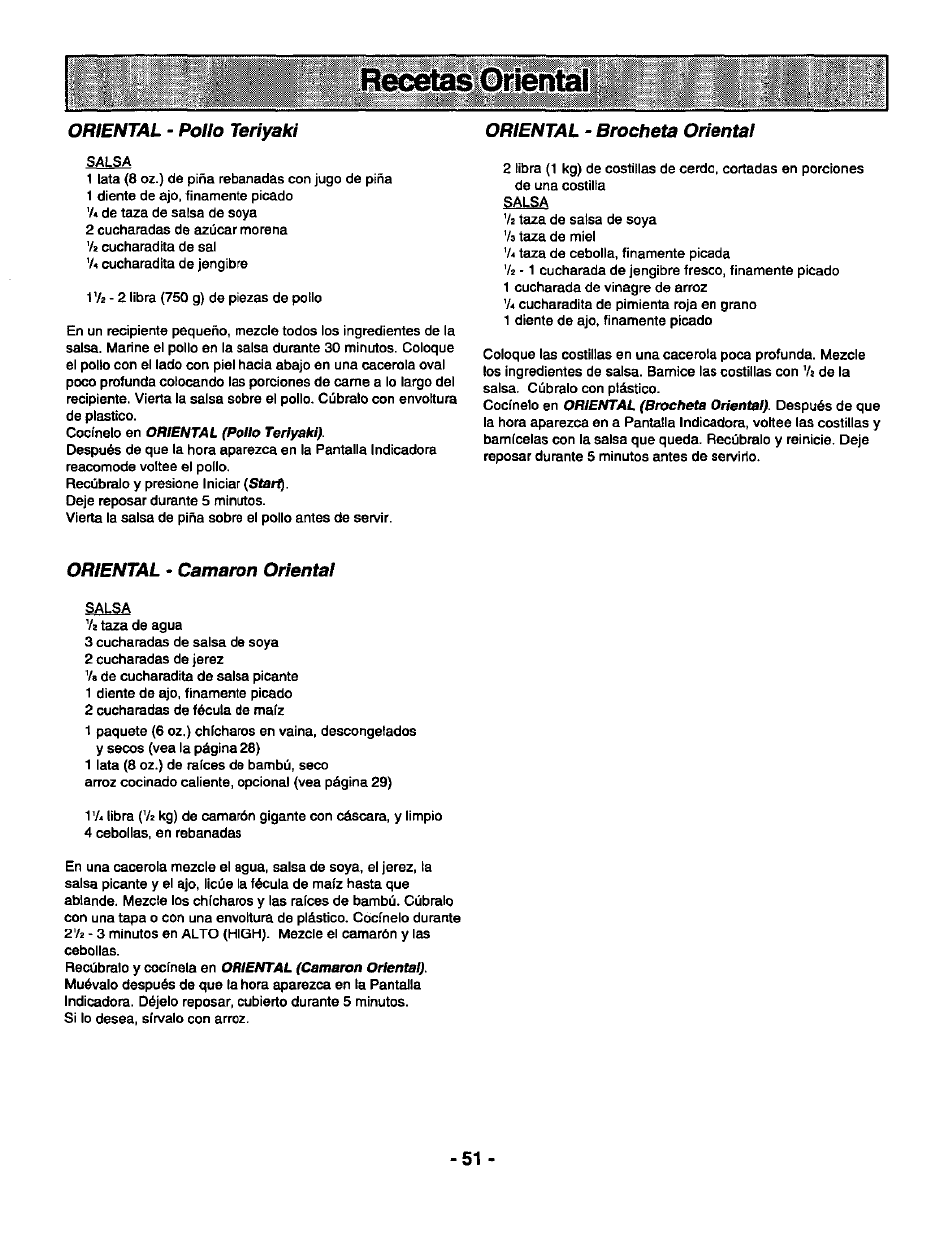 Oriental - pollo teríyaki, Oriental - brocheta oriental, Oriental - camarón oríental | Riég^lsüiíieiifál, Oriental, Pollo teríyaki, Brocheta oriental, Camarón oríental | Panasonic GENIUS 1100 NN-S588 User Manual | Page 53 / 56