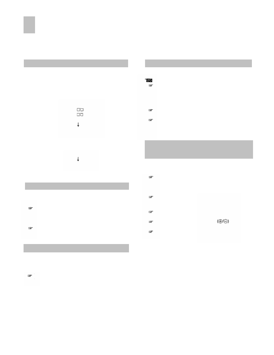 Before requesting service, Vcr does not operate correctly, Remote controller does not work correctly | Playback does not operate correctly | Panasonic AG-DV2000P User Manual | Page 68 / 76
