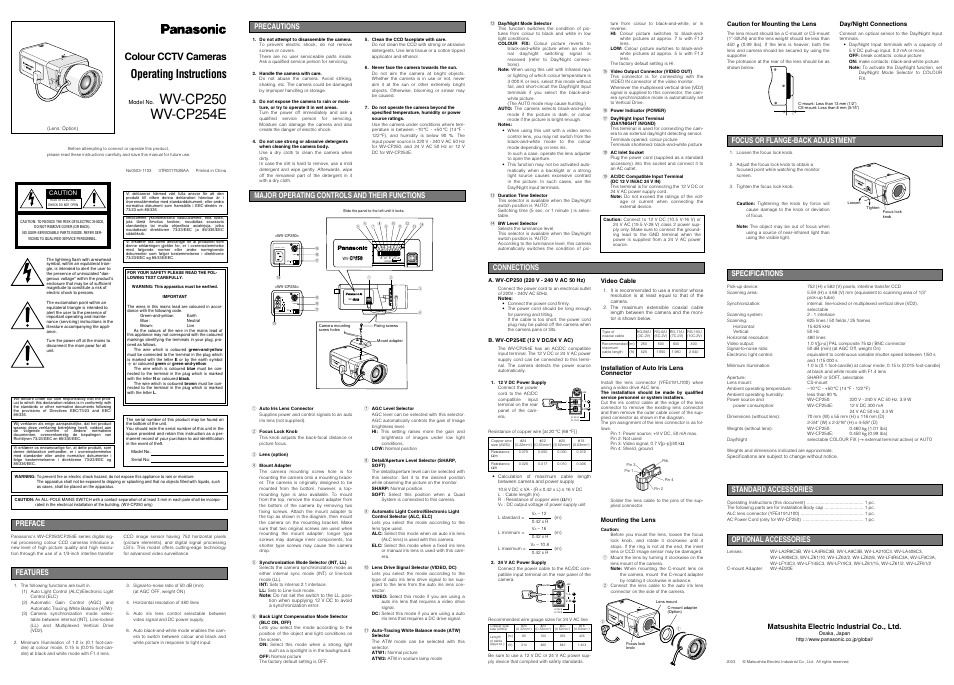 Panasonic WV-CP254E User Manual | 1 page