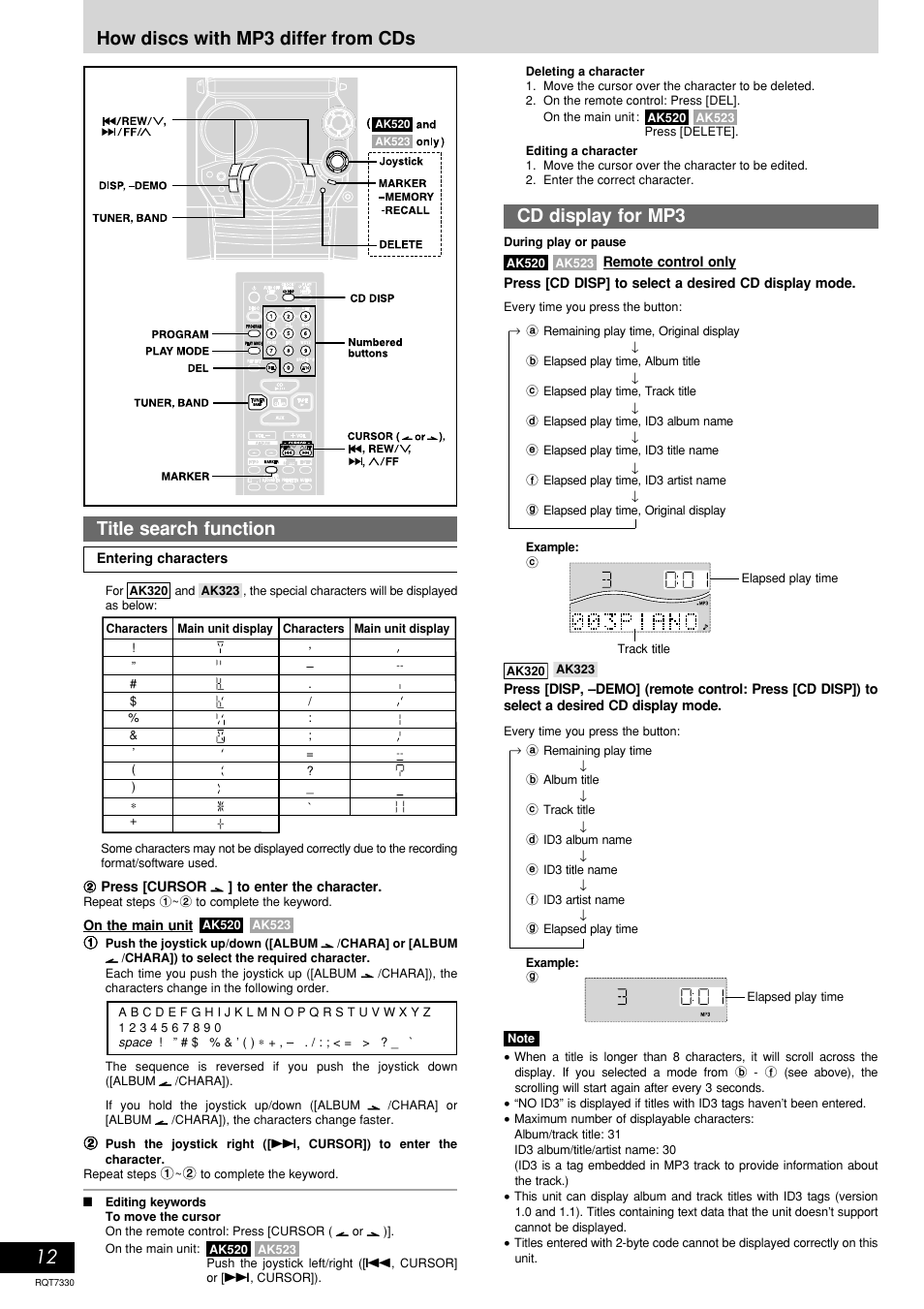 Cd display for mp3, 12 cd display for mp3, How discs with mp3 differ from cds | Title search function | Panasonic SC-AK320  EN User Manual | Page 12 / 20