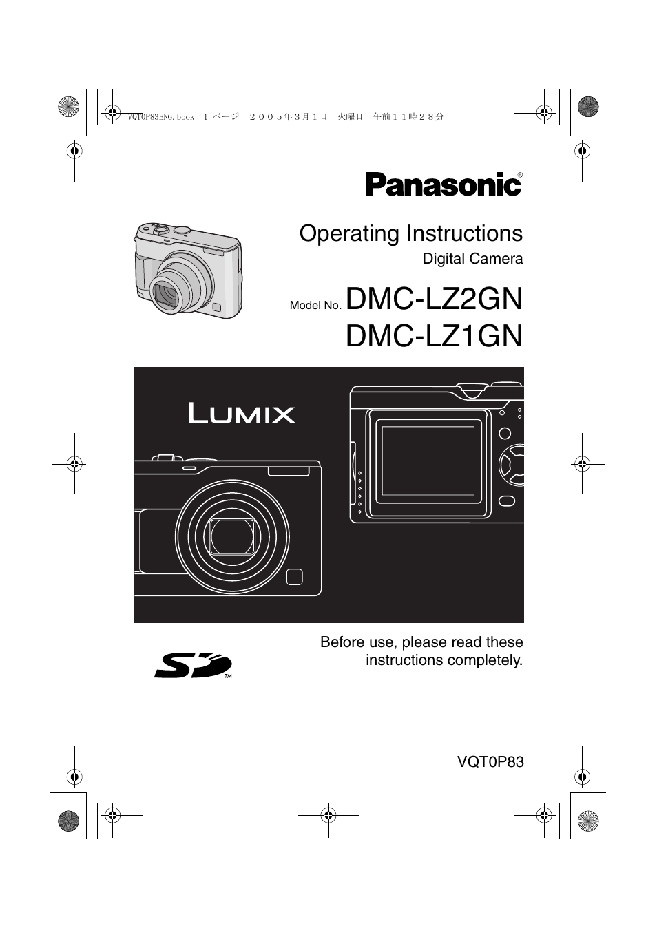 Panasonic DMC-LZ1GN User Manual | 104 pages