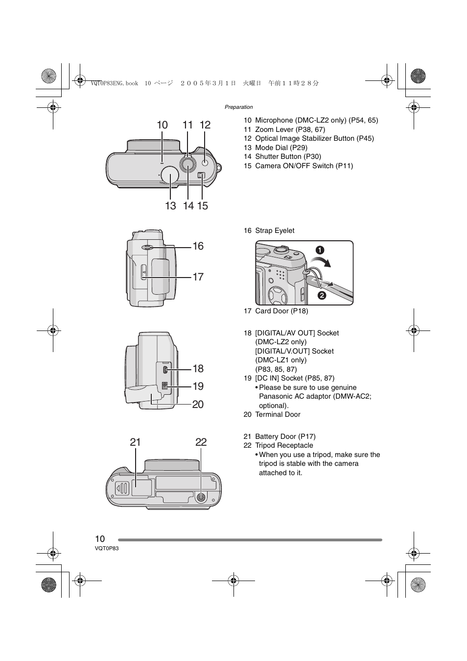 Panasonic DMC-LZ1GN User Manual | Page 10 / 104